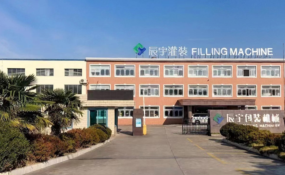 苏州市绿巨人视频官网免费观看包装机械有限公司