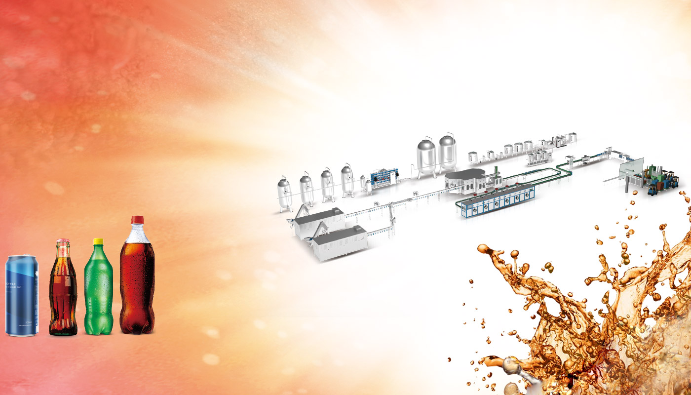 碳酸饮料绿巨人涩涩屋下载设备