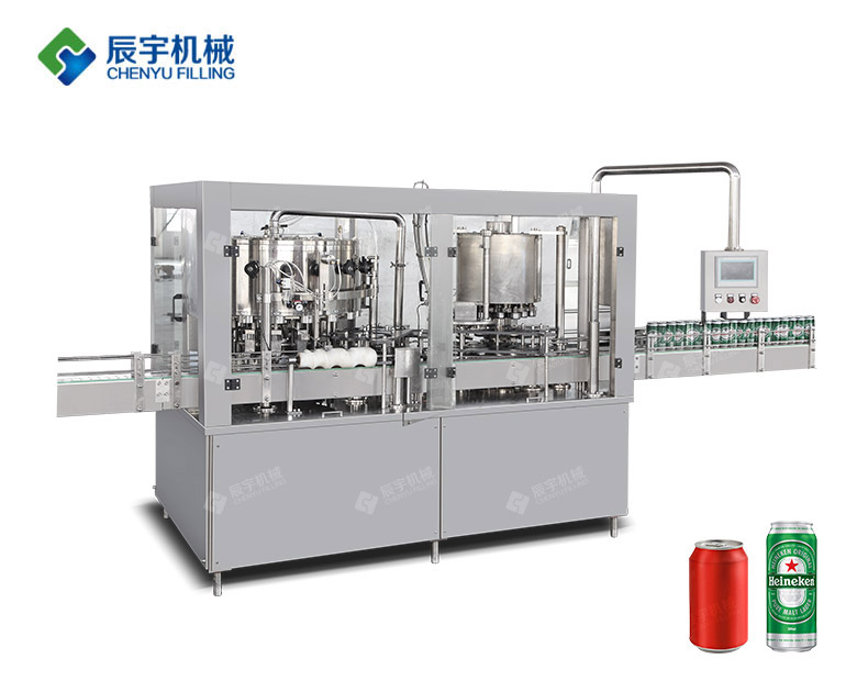 易拉罐啤酒/含汽饮料绿巨人黄色软件APP