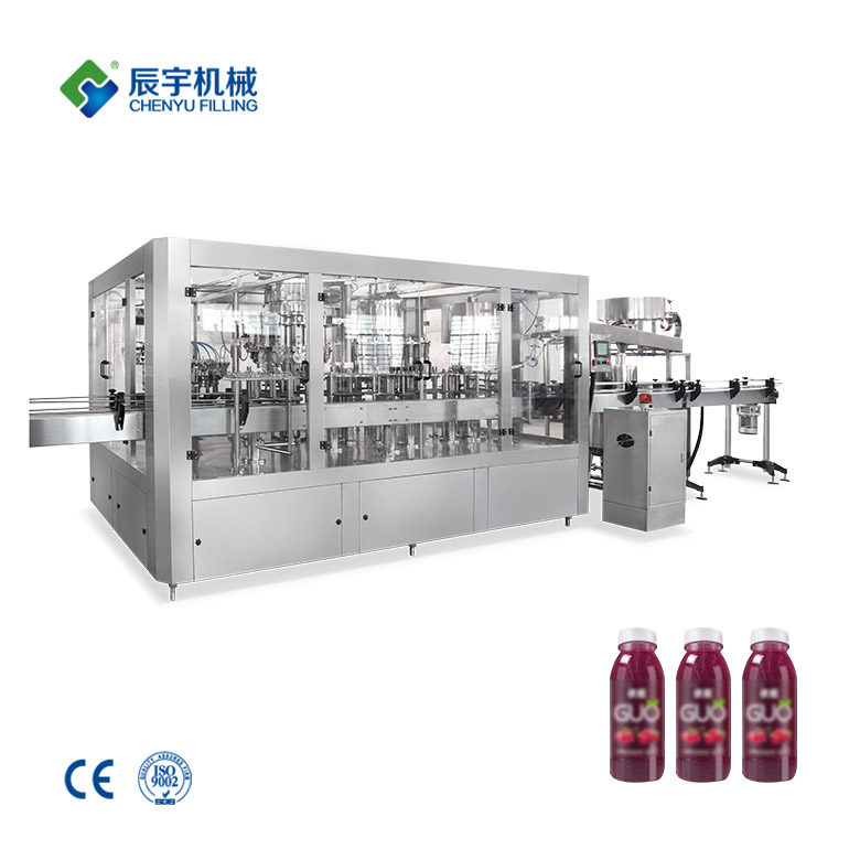 葡萄汁绿巨人黄色软件APP及成套加工生产线设备