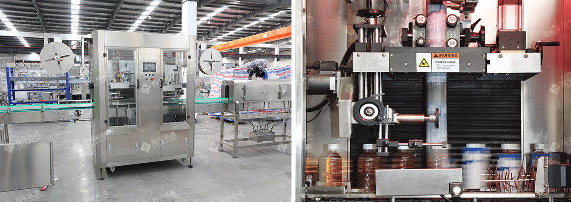 全自动套标机 全自动套标机