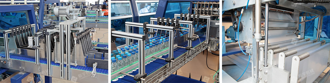 全自动直线式膜包机 全自动直线式膜包机